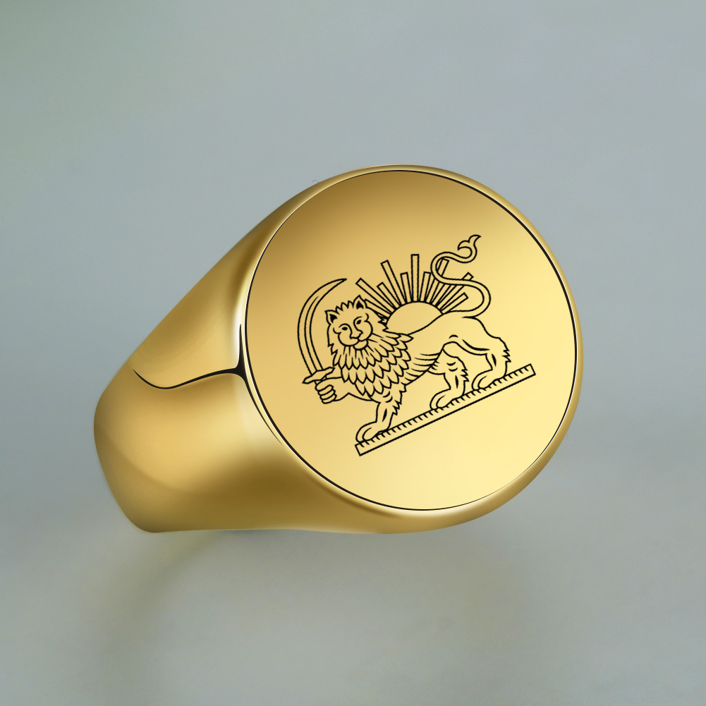 Iran Lion and Sun Finger Ring  - Initial Ring Custom avaliação e preço