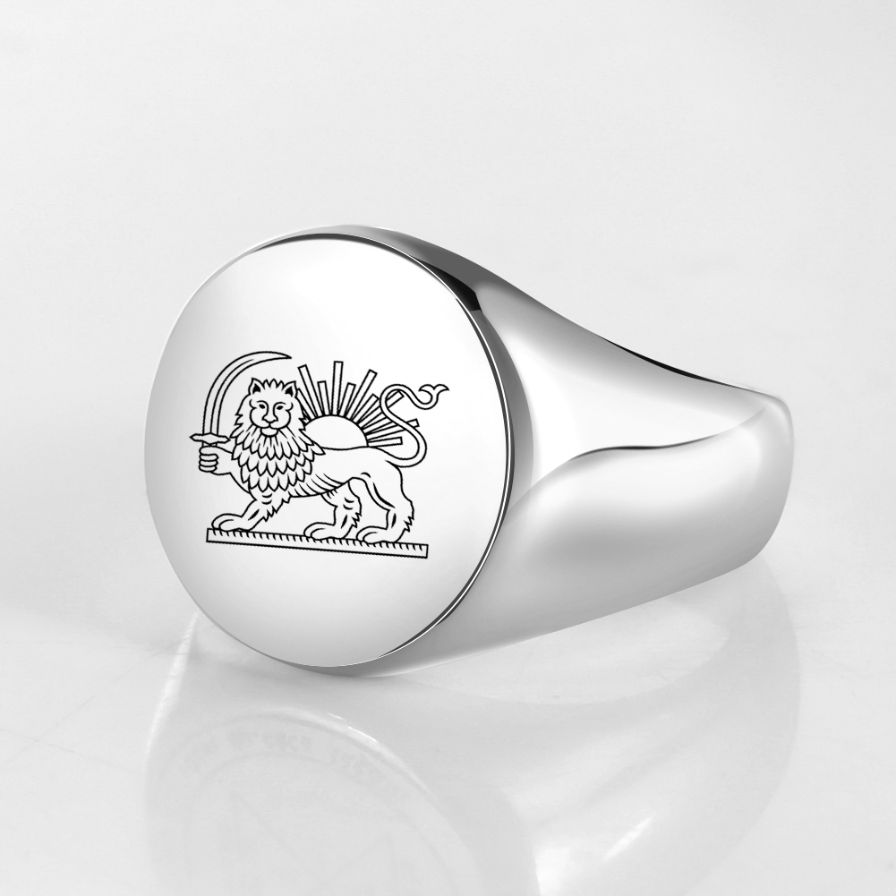 Iran Lion and Sun Finger Ring  - Initial Ring Custom avaliação e preço