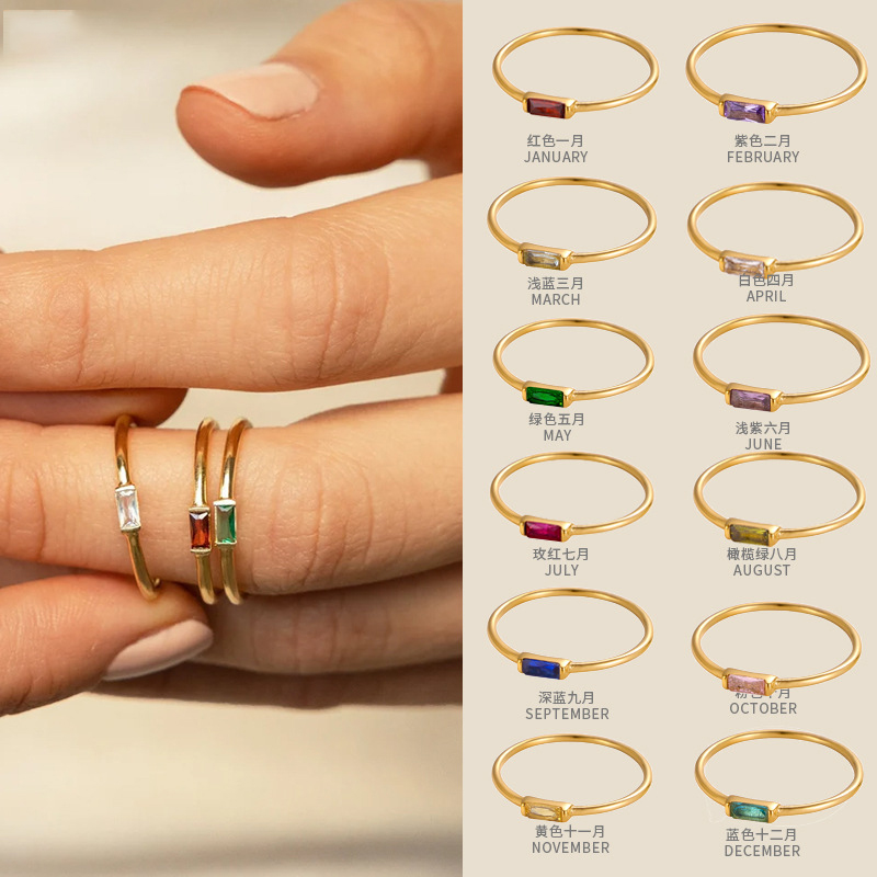 CARLIDANA Mimalist 18K Gold Pl - Initial Ring Custom avaliação e preço