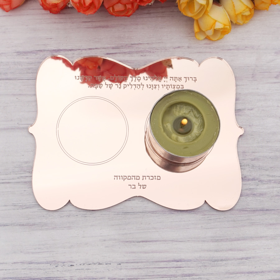 Personalized Wedding Table Dec - Personalised Candle Label avaliação e preço