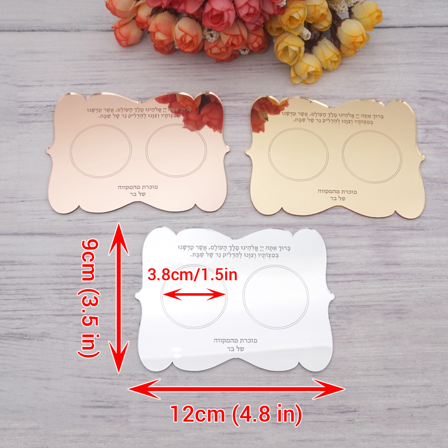 Personalized Wedding Table Dec - Personalised Candle Label avaliação e preço